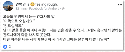 그림입니다.

원본 그림의 이름: CLP00003170b967.bmp

원본 그림의 크기: 가로 1440pixel, 세로 748pixel
